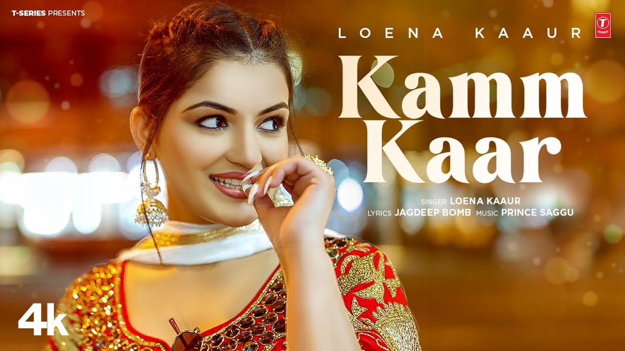 KAMM KAAR – LOENA KAUR