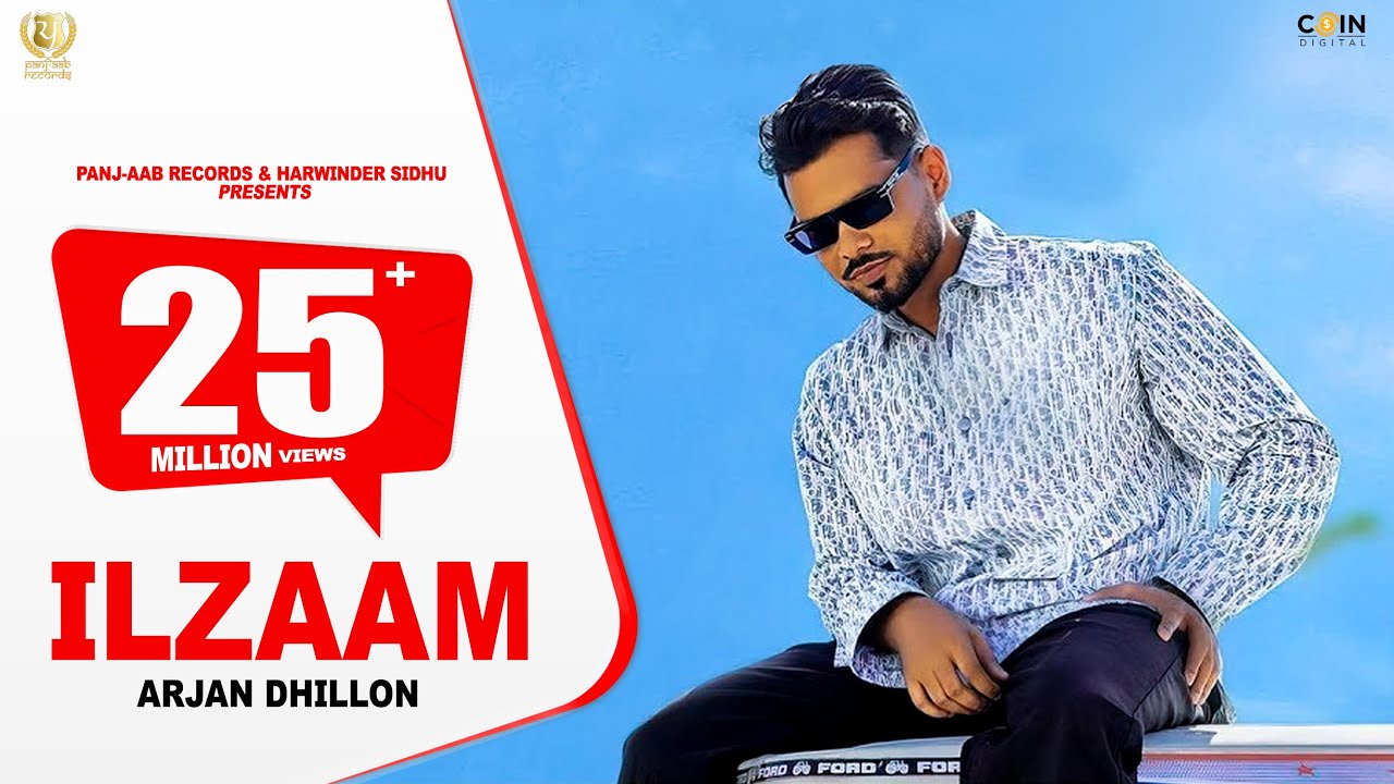 ILZAAM – ARJAN DHILLON